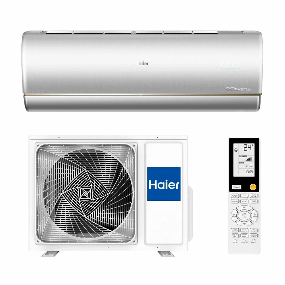 Haier coral expert dc inverter