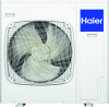 Полупромышленная сплит-система Haier AB140S1LK1FA/1U140S1LN1FB